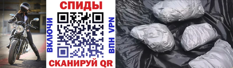 как найти закладки  Черепаново  АМФ Premium 