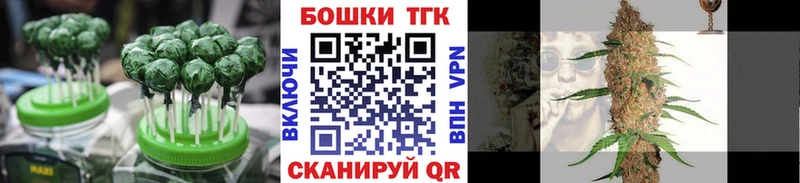 Cannafood конопля  kraken зеркало  Черепаново 