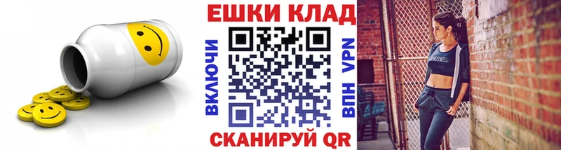 ЭКСТАЗИ Punisher Черепаново