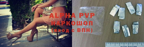 ешки Алексеевка