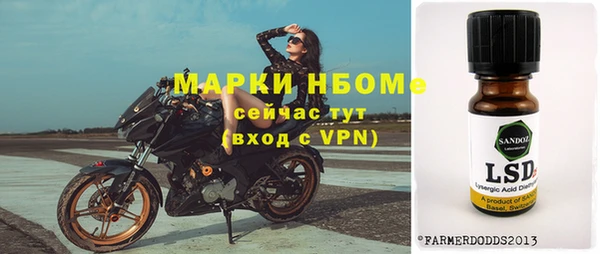 метадон Алексин