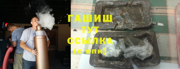 хмурый Абдулино