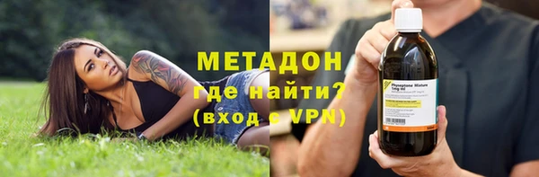 прущий лед Алзамай