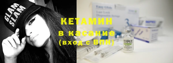 метадон Алексин
