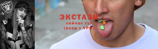 ешки Алексеевка