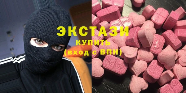 ешки Алексеевка