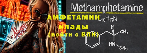 твердый Лагань