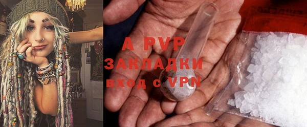 метадон Алексин