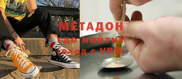 спайс Ладушкин