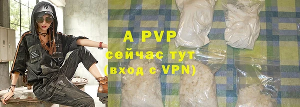 ешки Алексеевка