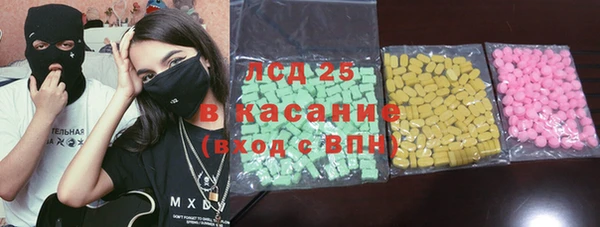 ешки Алексеевка