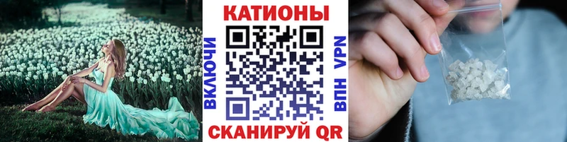 Меф VHQ  hydra зеркало  Черепаново 
